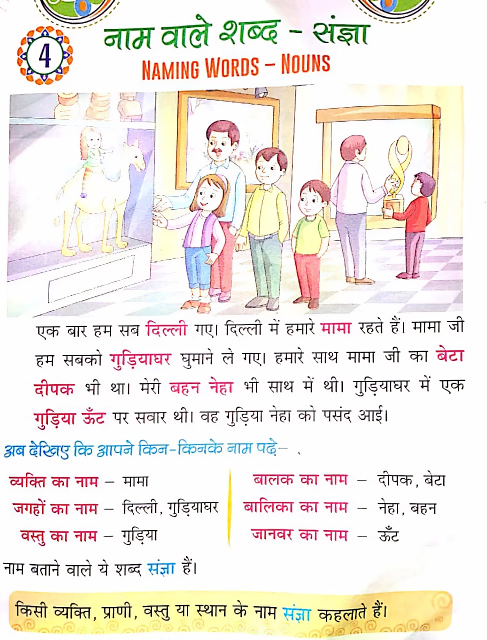					View Vol. 1 No. 1 (2026): Test Issue
				